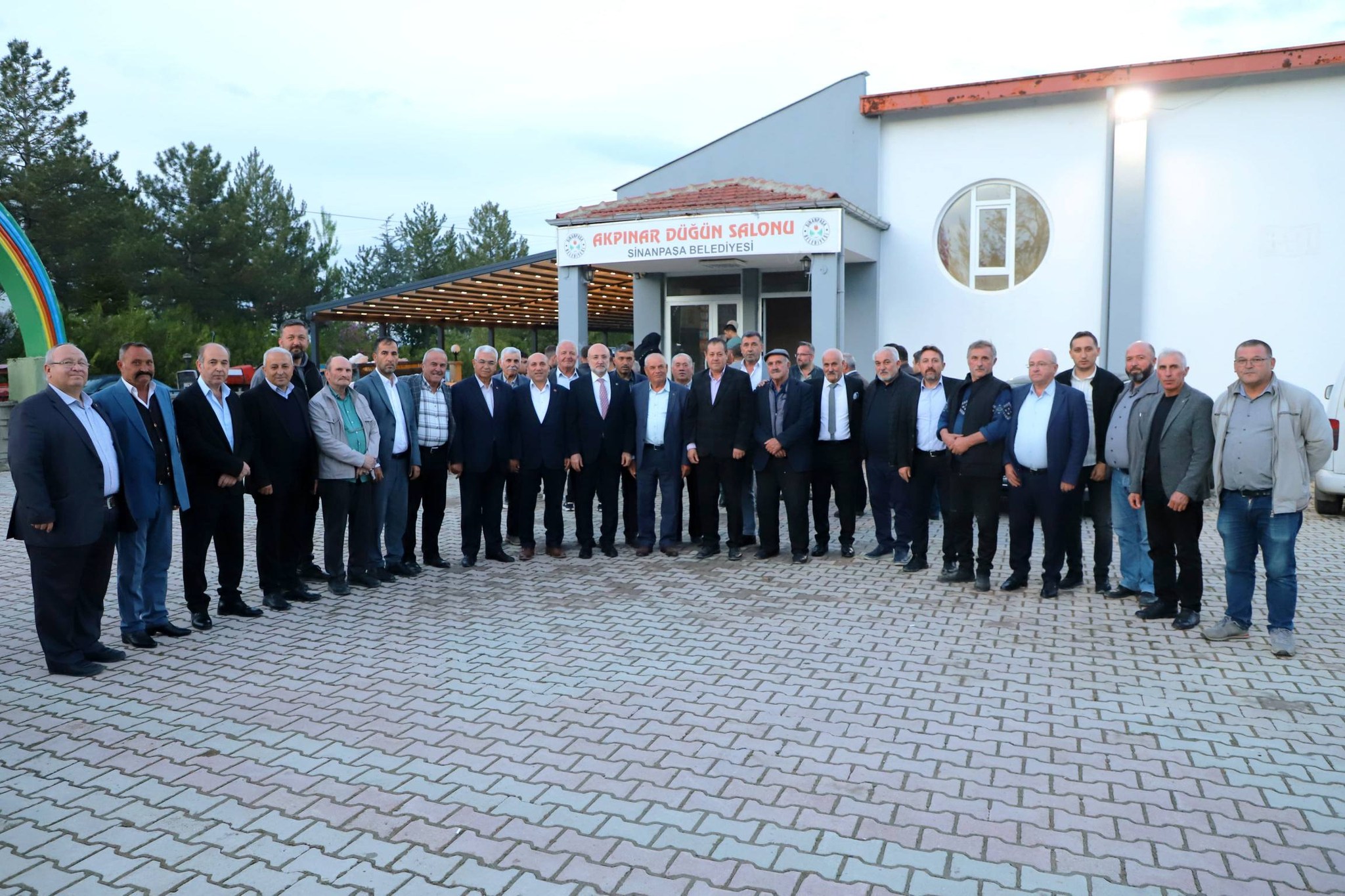 AK Parti Teşkilatı Aybüke ve Öner Çiftinin Düğününde Buluştu